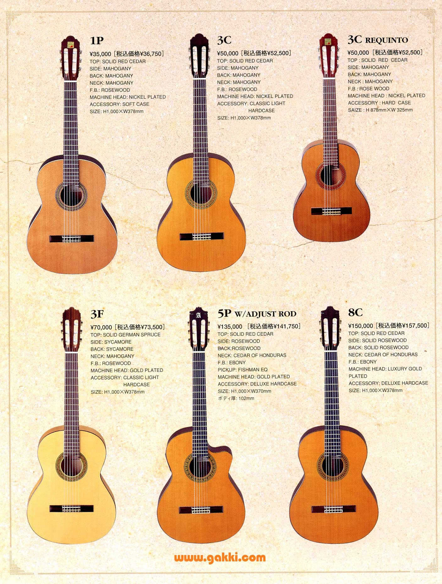Alhambra アルハンブラ 3F  アコースティックギター
