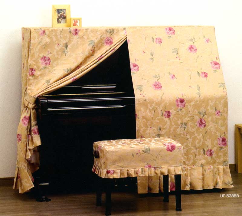ピアノオールカバーYOSHIZAWA UP-538BR