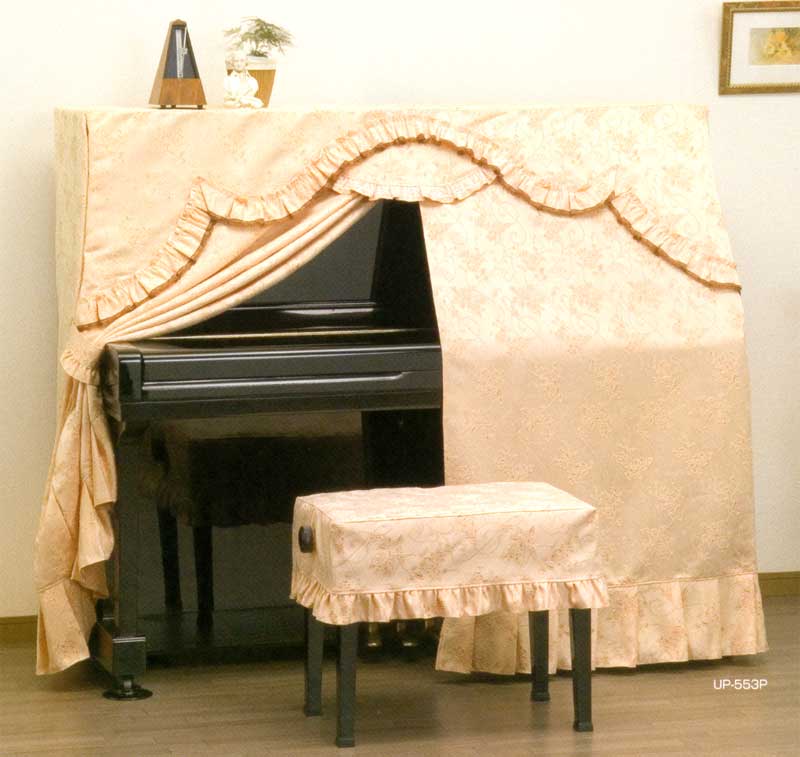 ピアノオールカバーYOSHIZAWA UP-553P