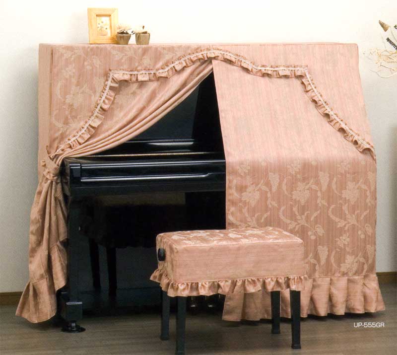 ピアノオールカバーYOSHIZAWA UP-550GR