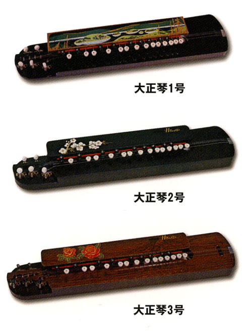 鈴木楽器製作所が1966年（昭和41年）に発売した大正琴