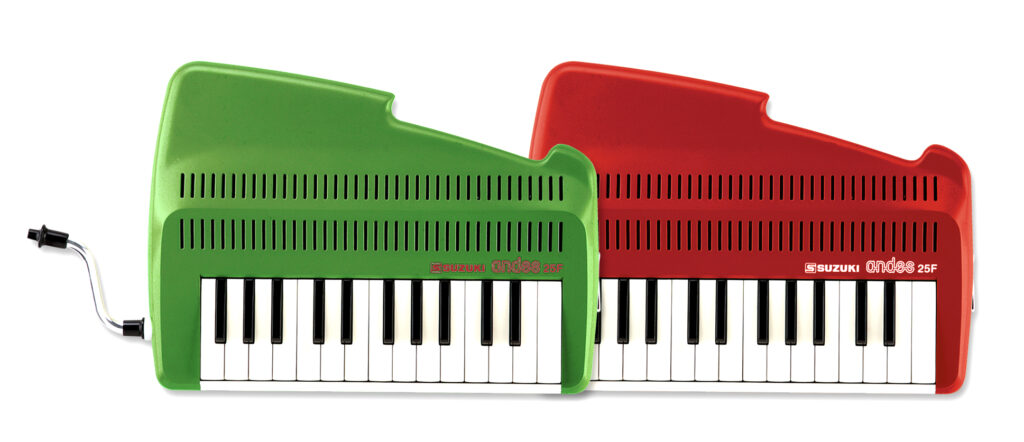 Andes-25F Color Variation