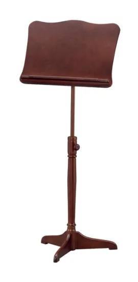 木製譜面スタンドYMS-TR