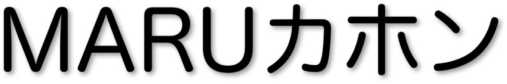 MARUカホン