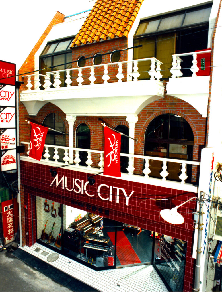 株式会社 安原楽器　福山市伏見町に本店ビル