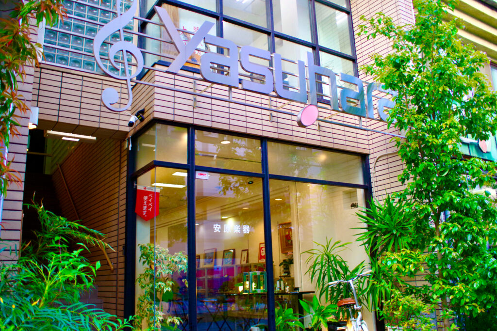 とおり町 福山本通商店街に本店を移転・開設